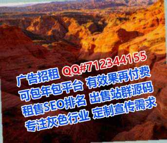 柳北借卵子医疗科技有限公司